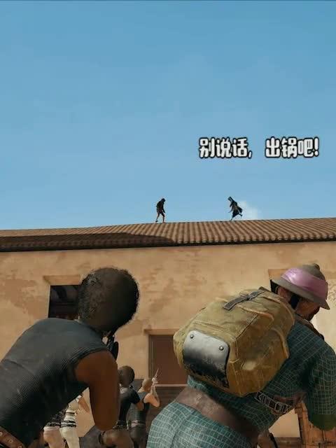 双人决斗场吃瓜,揭秘双人决斗场风云录